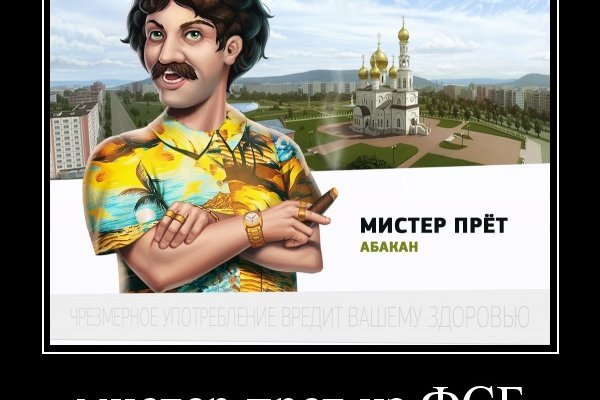 Ссылка на кракен шоп