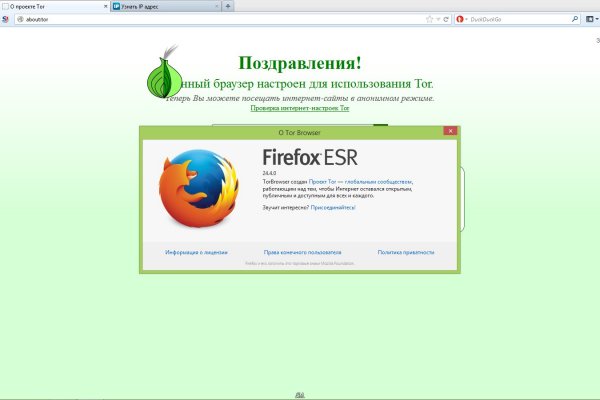 Кракен маркетплейс ассортимент