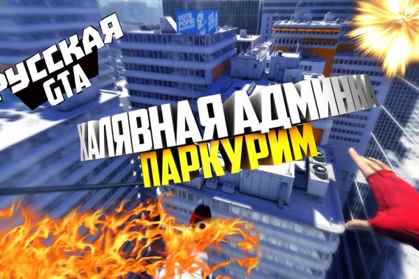 Кракен даркнет krawebes