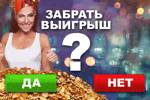 Кракен маркетплейс ссылка телеграмм