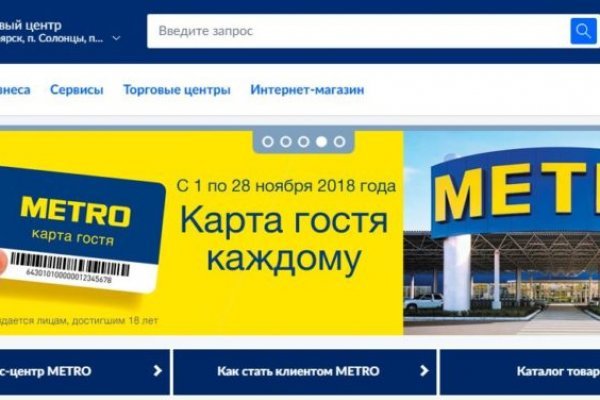 Кракен даркнет площадка
