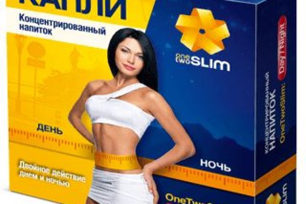 Кракен невозможно зарегистрировать пользователя