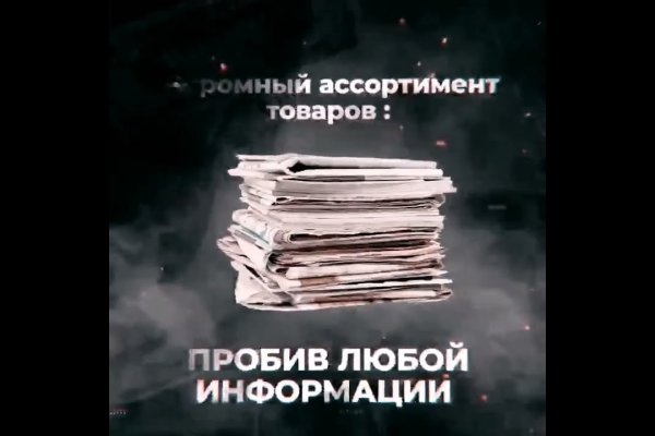 Кракен маркетплейс в россии