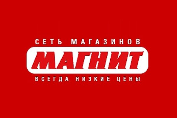 Ссылка на кракен тор браузер
