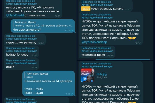 Свежие ссылки кракен