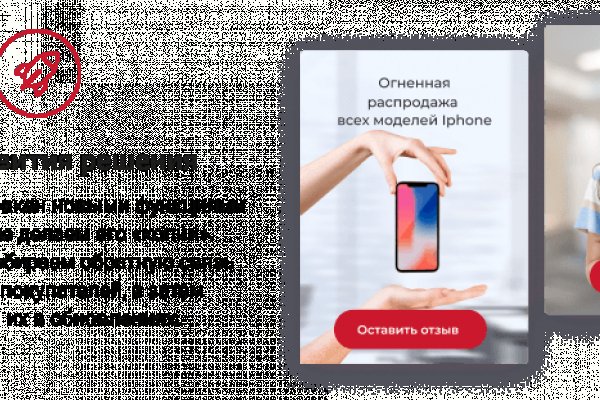 Кракен сайт зеркало рабочее на сегодня