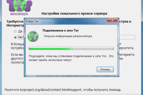 Кракен зеркало krk market com