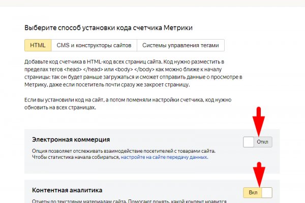 Ссылка на кракен 2krnmarket