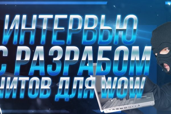 Кракен что это магазин