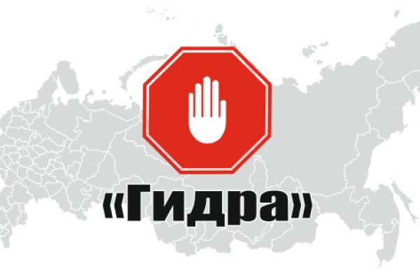 Почему не работает кракен сегодня