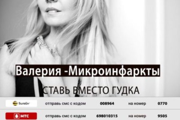Кракен даркнет тг