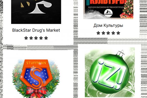 Кракен сайт krknwebs