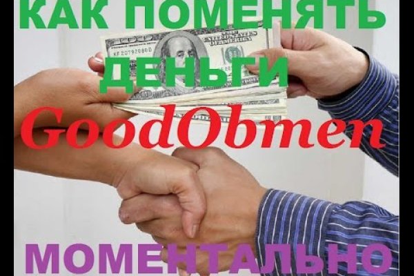 Кракен зеркало рабочее onion