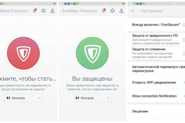 Кракен нов