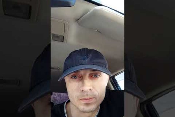 Действующие ссылки на кракен