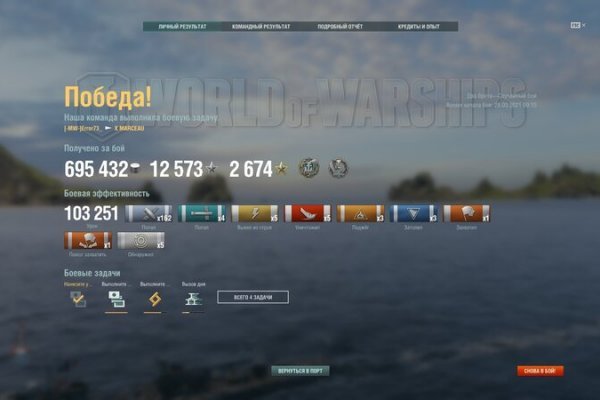 Kraken 18at