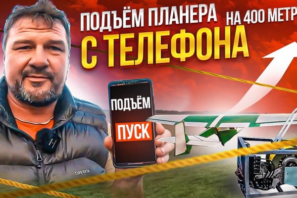 Как зарегистрироваться на кракене