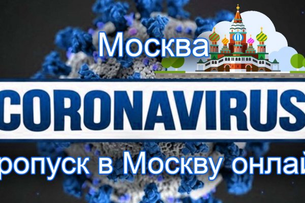 Кракен маркетплейс официальный сайт