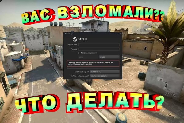 Кракен сайт kraken2