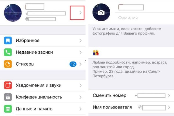Кракен сайт ссылка kraken dark link