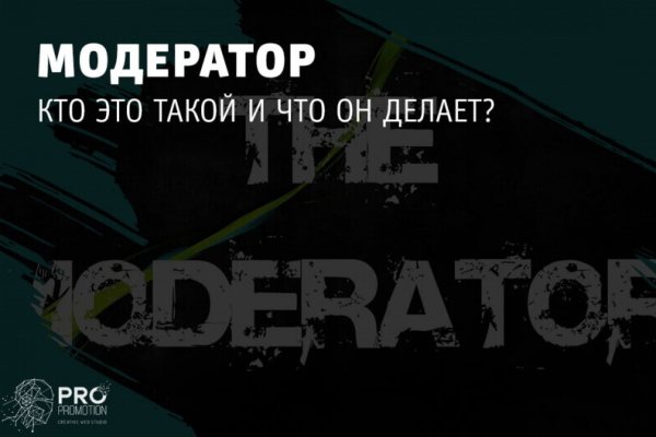 Кракен адрес тор