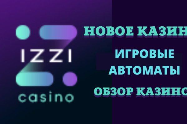 Оригинальная ссылка на кракен
