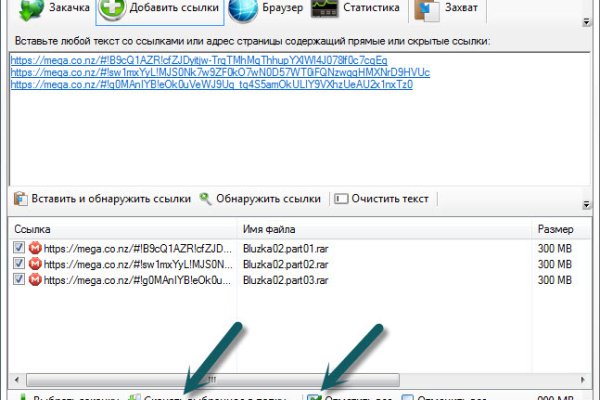 Как восстановить аккаунт на кракене даркнет