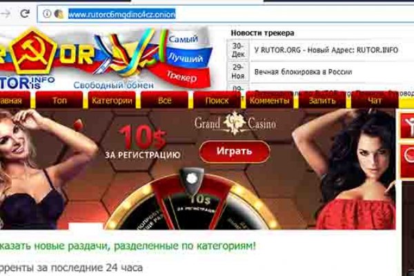 Клир ссылка на кракен 2025