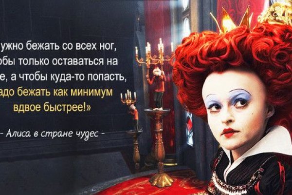 Кракен шоп зеркало