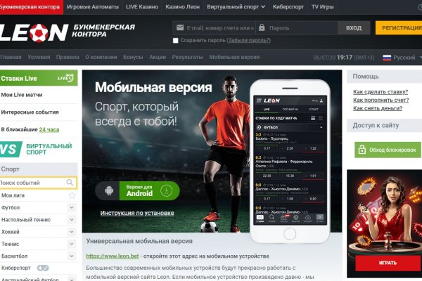 Кракен наркошоп ссылка