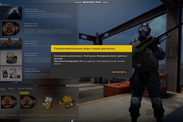 Каталог сайтов даркнет