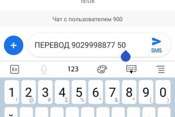 Кракен зеркало москва