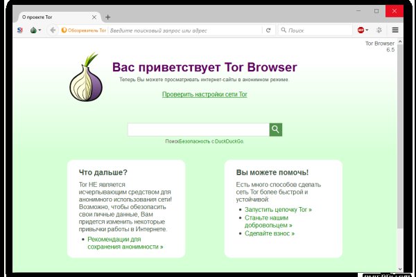 2 krn