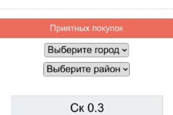 Кракен нарк