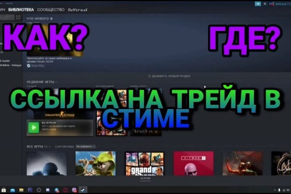 Kraken darknet sliv php