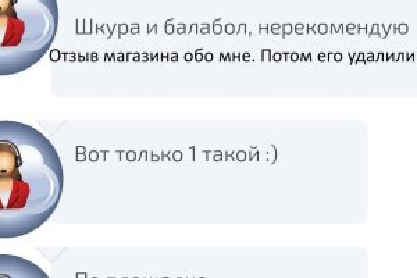 Кракен площадка ссылка