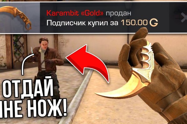 Кракен дарк площадка