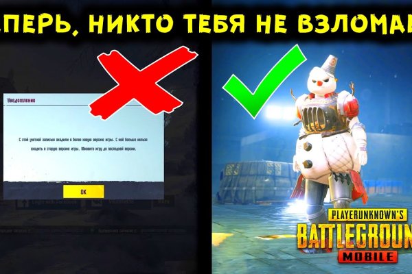 Кракен клир