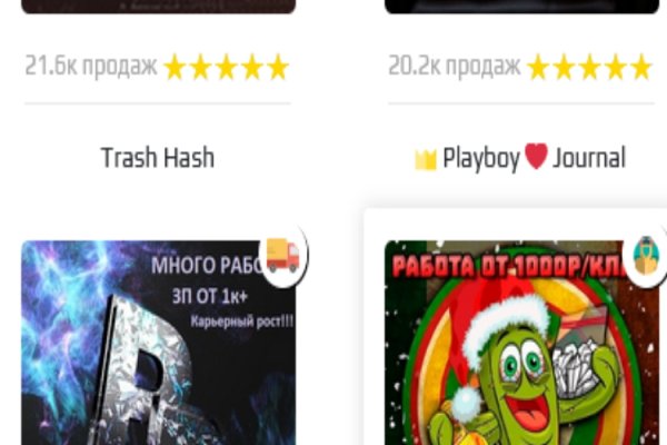 Через какой браузер можно зайти на кракен