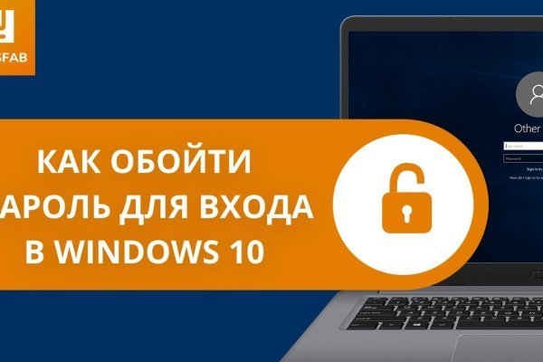 Маркетплейс кракен kraken darknet top