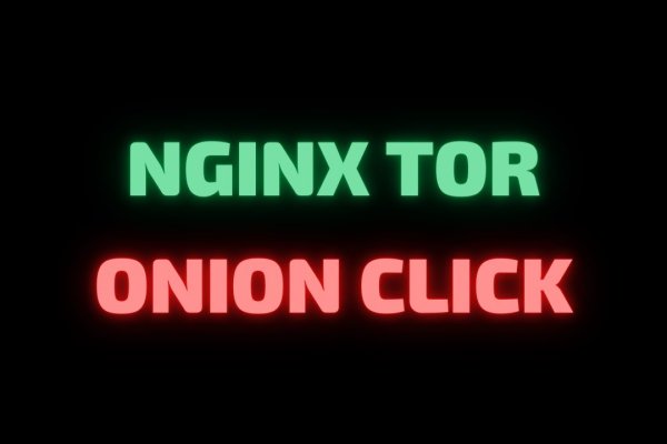 Kraken tor song
