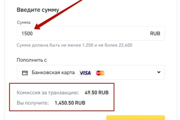 Рабочая ссылка кракен маркетплейс
