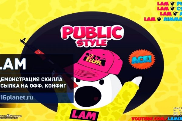 Kraken ссылка krakentor site