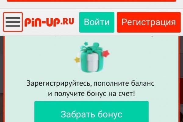 Что с кракеном сайт