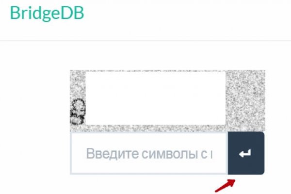 Даркнет ссылка