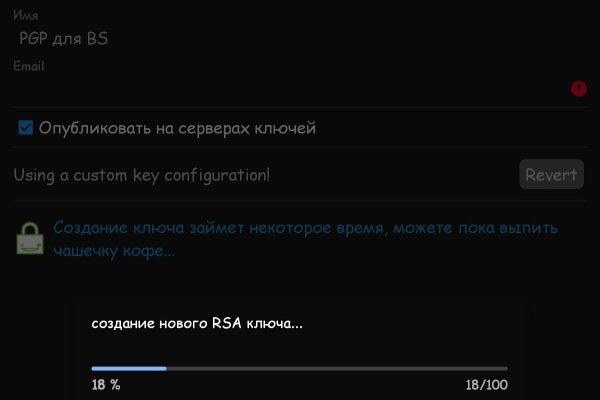 Кракен маркетплейс создатель