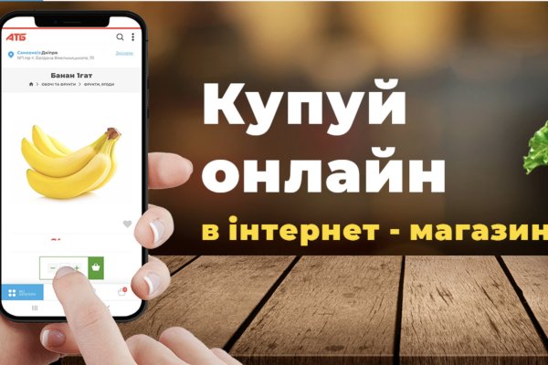 Ссылка кракен сайт зеркало