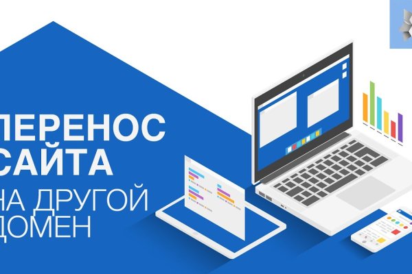 Кракен маркетплейс тор