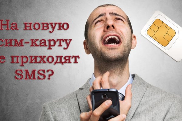 Кракен купить наркоту