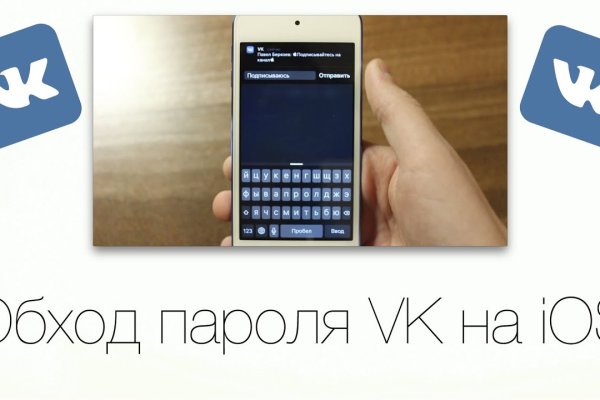 Ссылки тор браузер